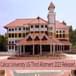 Calicut University UG Third Allotment 2023 Released @admission.uoc.ac.in; Check Details Here